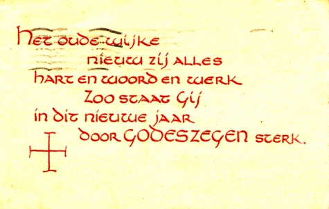 Beeldzijde nieuwjaarskaart, kaart met spreuk, 1943