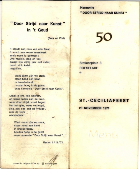 Menukaarten voor de St Ceciliafeesten van de Harmonie "Door strijd naar kunst" doorheen de jaren 1971-1995