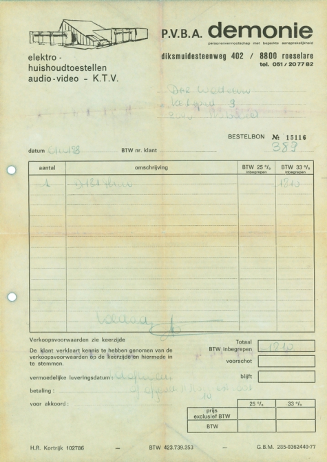 Bestelbon van pvba Demonie, Roeselare , 1983

