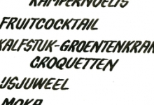 Menukaart huwelijk, 1968 Menukaart huwelijk, 1968