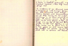 Schriftje met recepten, ca 1970 Schriftje met recepten, ca 1970