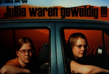 Chiro Gits, Kamp 2005 ( deel 2 )