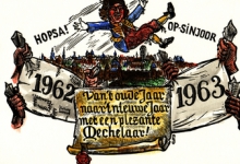Beeldzijde nieuwjaarskaart, opsinjoor, 1963