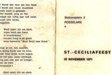 Menukaarten voor de St Ceciliafeesten van de Harmonie "Door strijd naar kunst" doorheen de jaren 1971-1995