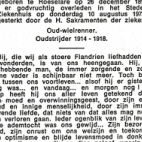 Hector en Leon Martin, Roeselare (deel 1)