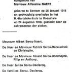 Albert Sercu, Roeselare