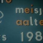 Chiro Gits, Chirojaar 1982-1983, Kamp Aalter, deel I