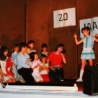 Chirojaar 1983-1984