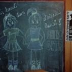 Chiro Gits, Chirojaar, 1988- 1989