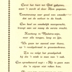 Menukaart Huwelijk, 1954