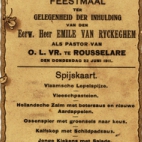 Spijskaart voor het feestmaal bij inhuldiging pastoor Emile Van Ryckeghem