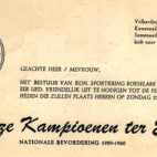 Uitnodiging tot de feestelijkheden ter gelegenheid van de kampioenenviering van Sportkring Roeselare