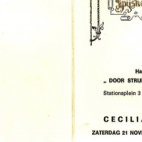 Menukaarten voor de St Ceciliafeesten van de Harmonie "Door strijd naar kunst" doorheen de jaren 1971-1995