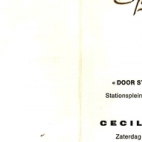 Menukaarten voor de St Ceciliafeesten van de Harmonie "Door strijd naar kunst" doorheen de jaren 1971-1995