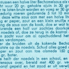 Publiciteit van Soubry, Roeselare, deel 2