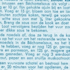 Publiciteit van Soubry, Roeselare, deel 2