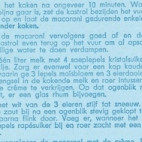 Publiciteit van Soubry, Roeselare, deel 2
